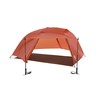 Big Agnes Copper Spur HV UL 2 Orange Big Agnes Copper Spur HV UL 2 Orange
