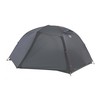 Big Agnes Copper Spur HV UL 3 Bikepack Big Agnes Copper Spur HV UL 3 Bikepack