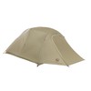 Huur de Big Agnes Fly Creek HV UL 3 (huur) Huur de Big Agnes Fly Creek HV UL 3 (huur)