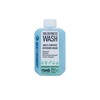 Sea to Summit Wilderness Wash - multifunctionele zeep - 50 ml Sea to Summit Wilderness Wash - multifunctionele zeep - 50 ml