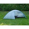 Trekkertent Saor DCF - Ultralight vier seizoenen tent (huur) Trekkertent Saor DCF - Ultralight vier seizoenen tent (huur)